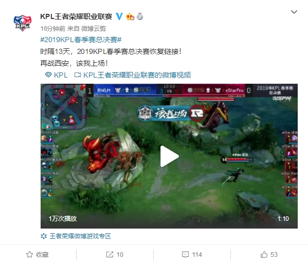 全民偶像的 全民偶像的