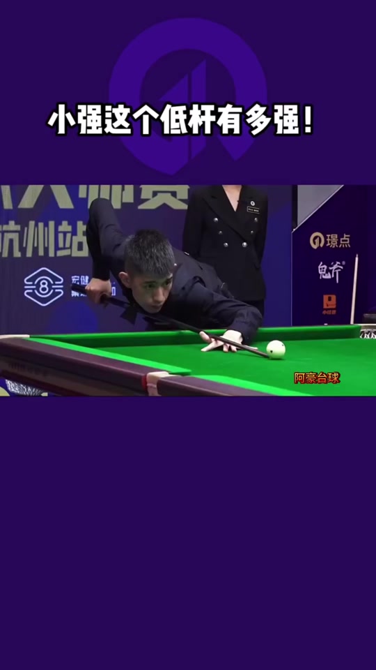 来与英格兰 来与英格兰