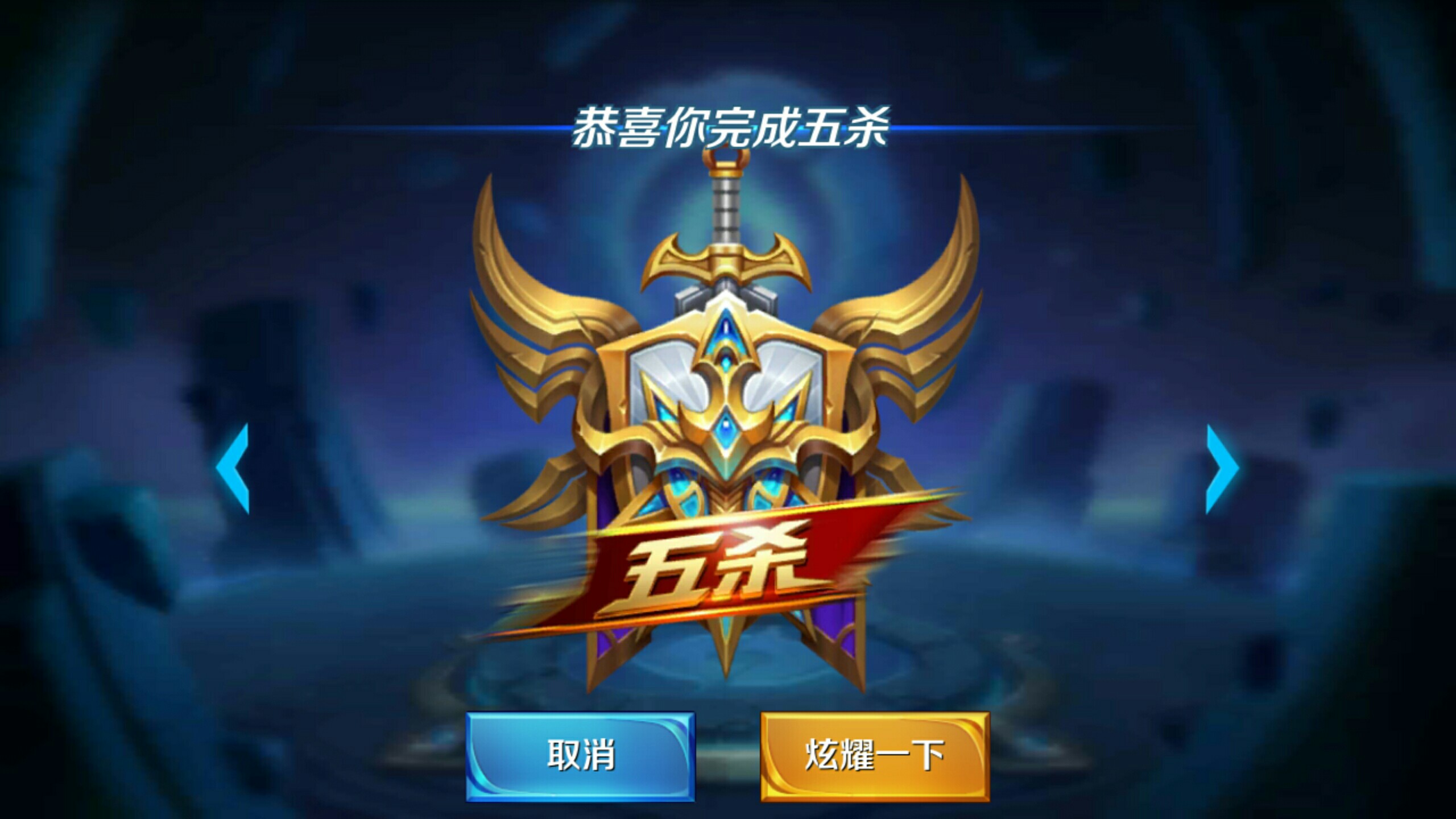 体现了山东 体现了山东