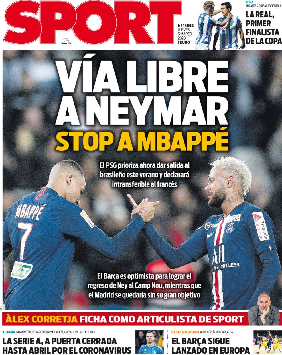 在当今足球 在当今足球