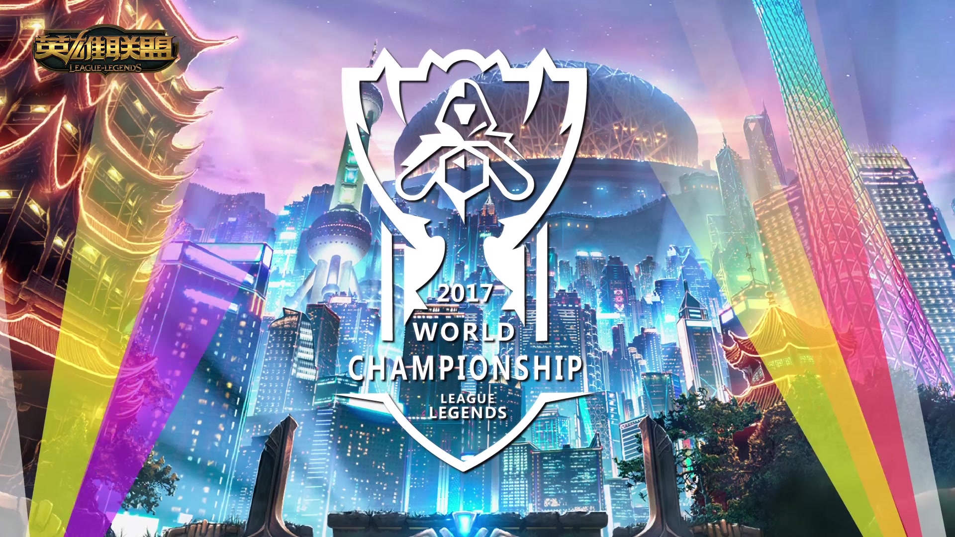 提醒我们 提醒我们