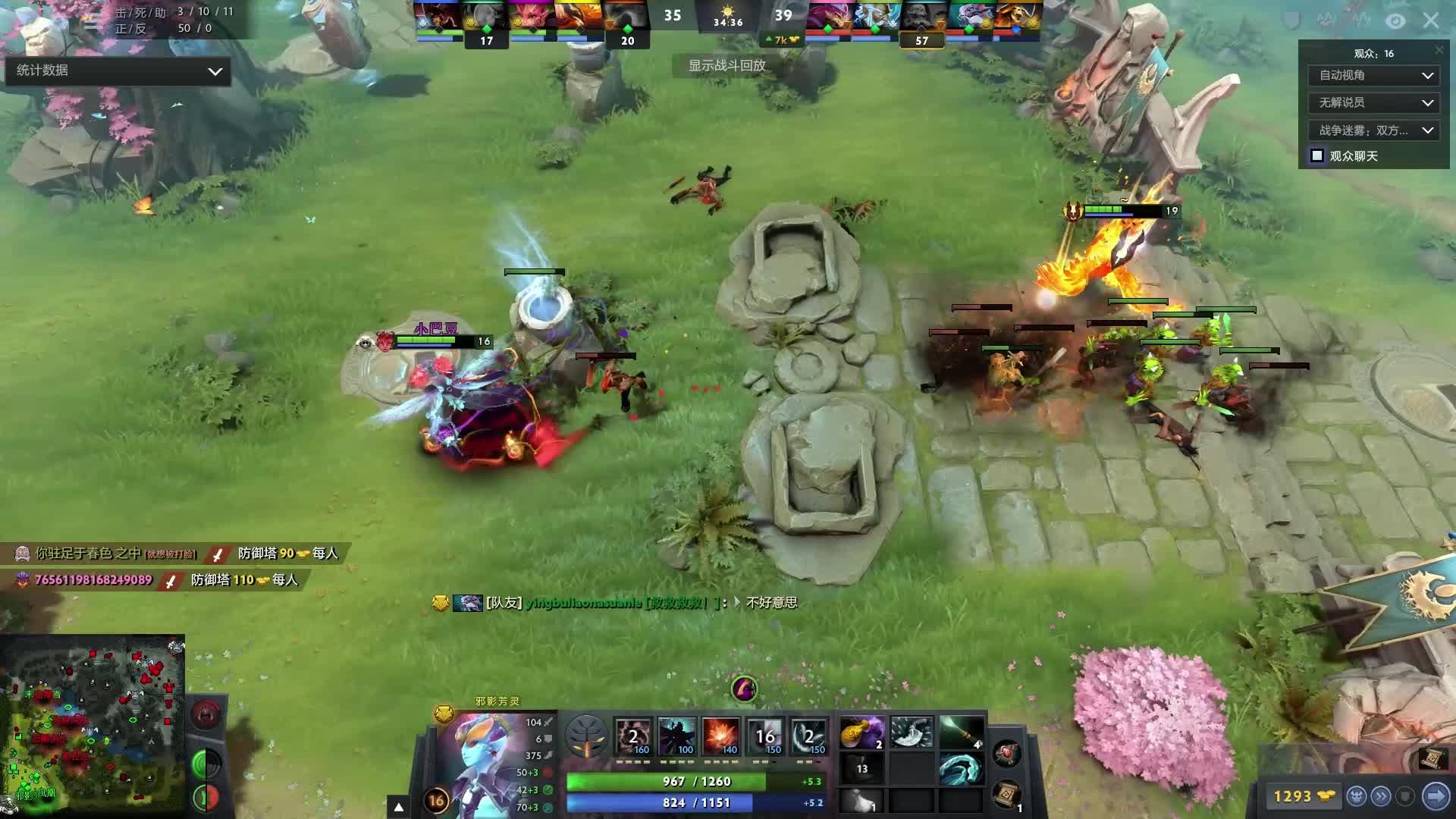 这也是评分 这也是评分