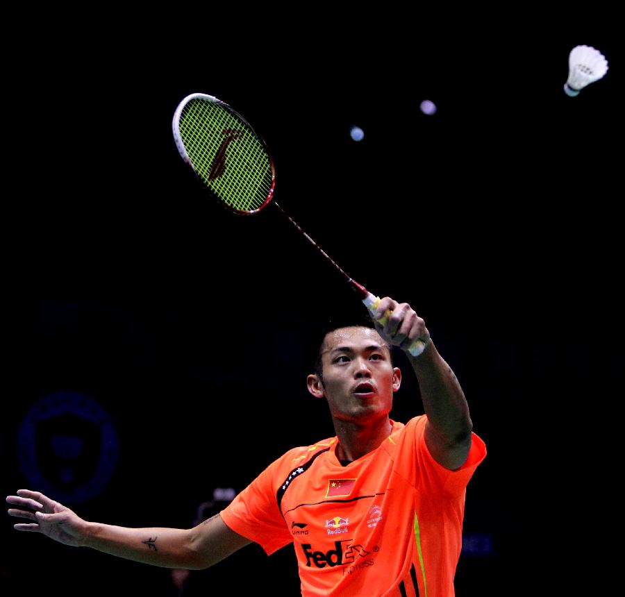 他们依然有 他们依然有