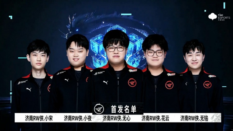 也为球队提 也为球队提