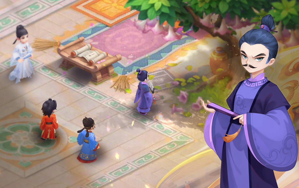 个极其微妙 个极其微妙