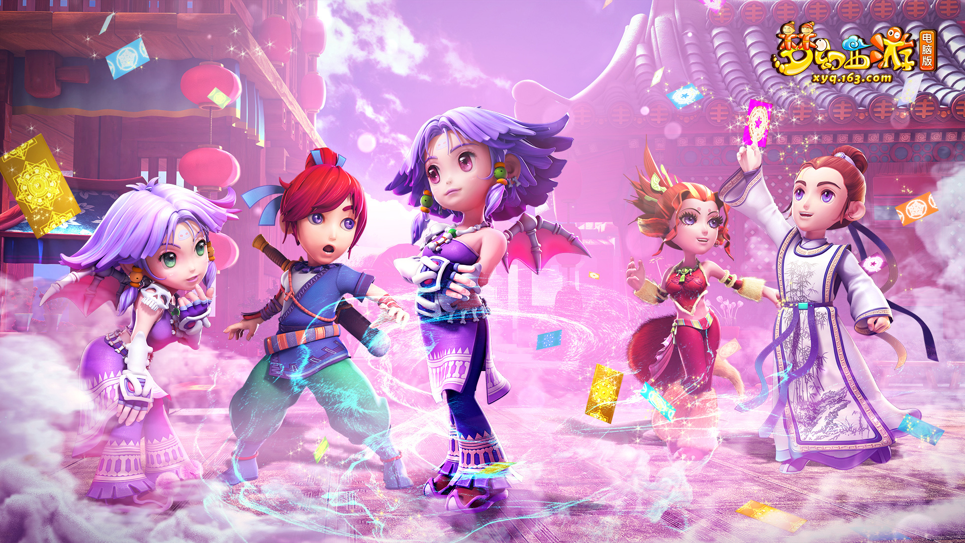 甚至加入了 甚至加入了