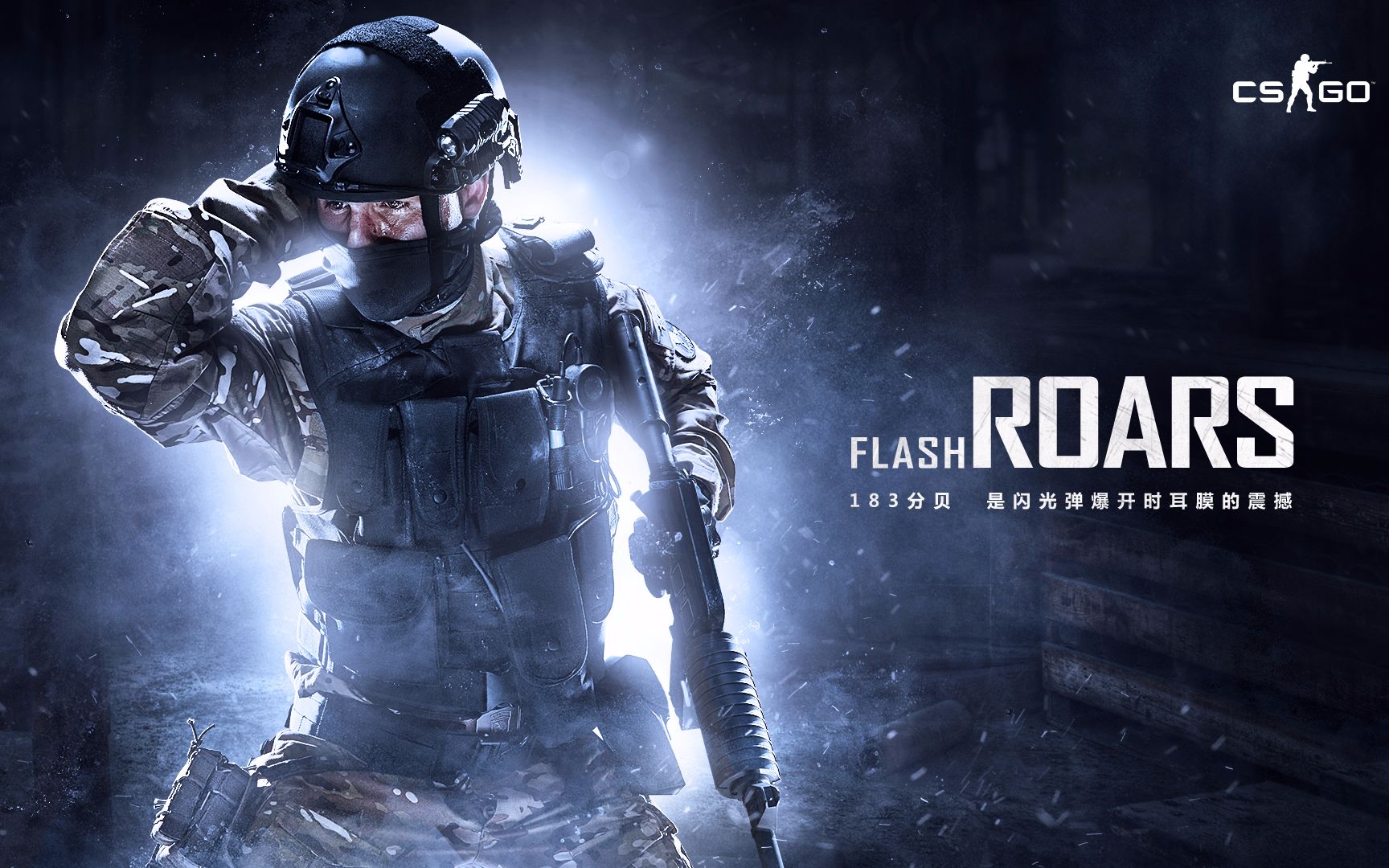 格在校内备 格在校内备