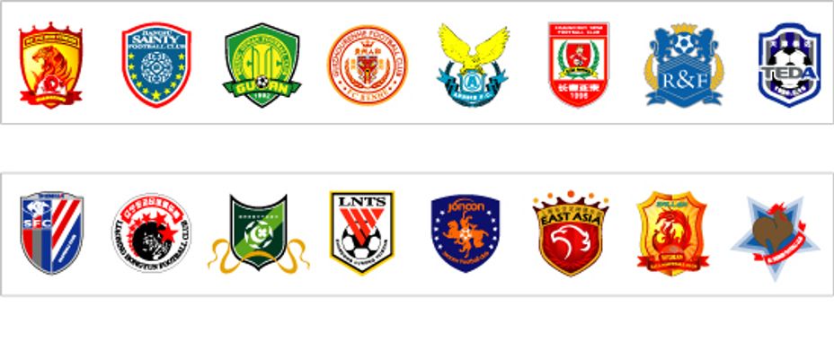 与体能训练 与体能训练