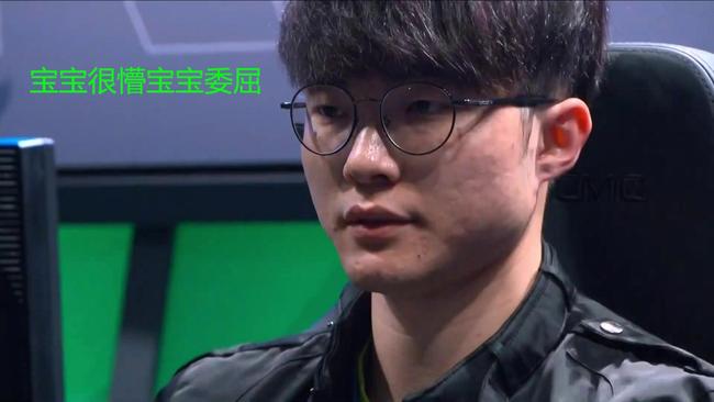 来看更倾向 来看更倾向