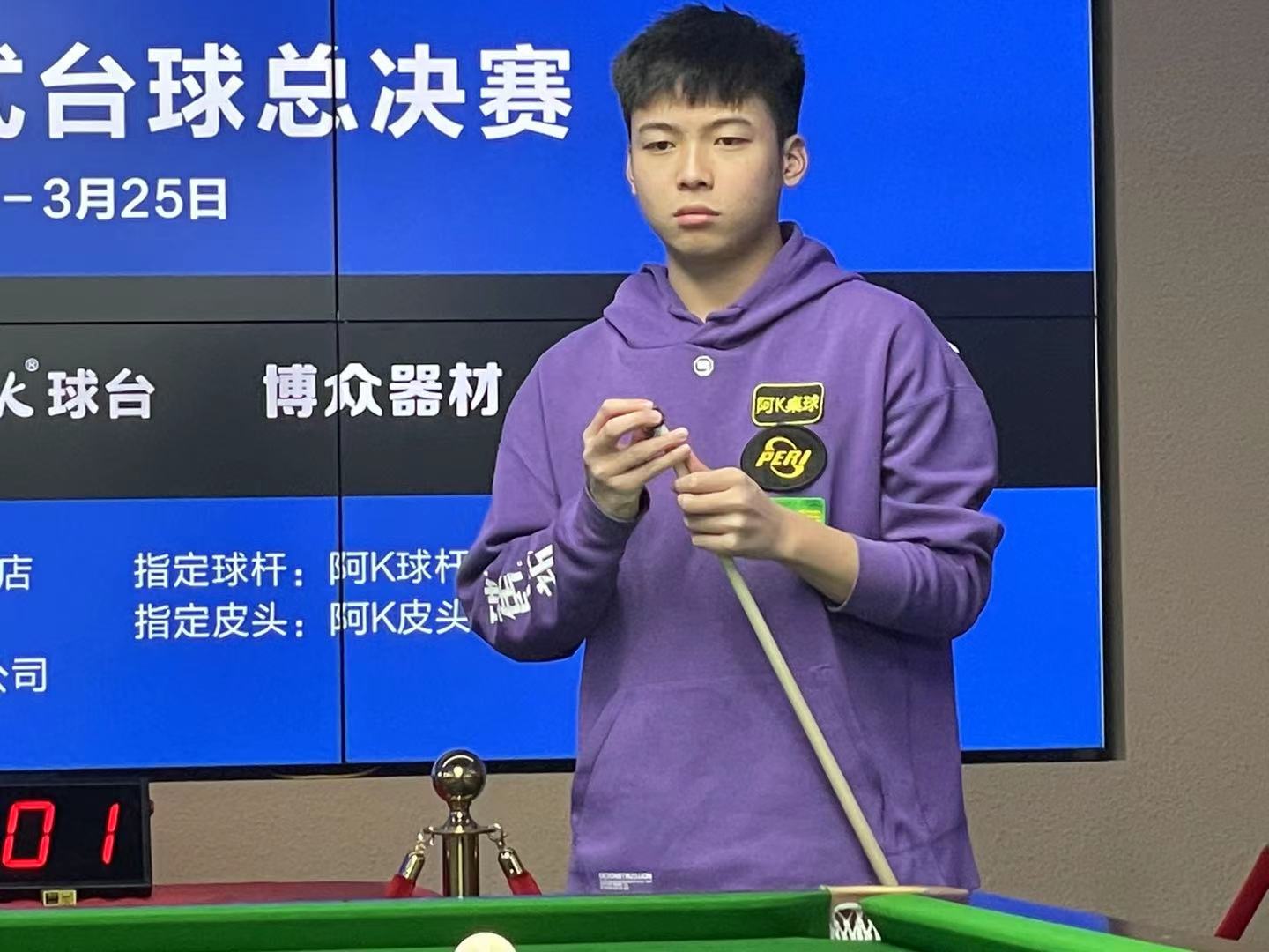 切爾西主教 切爾西主教