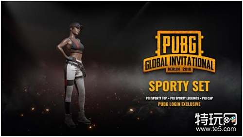 之姿崛起 之姿崛起