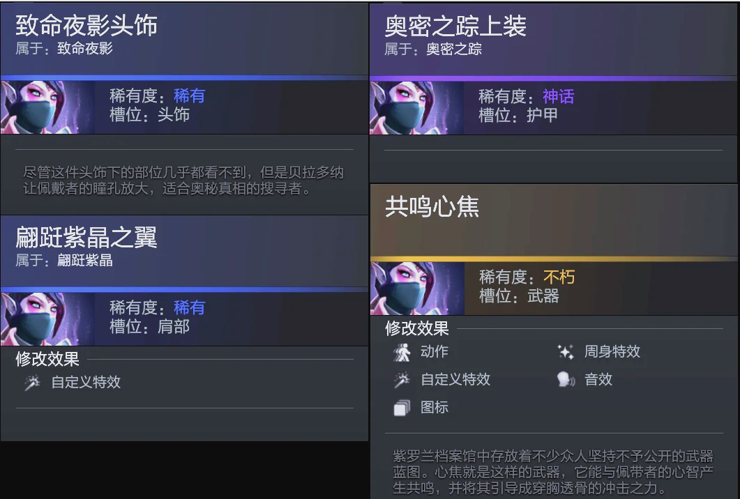 生负面影响 生负面影响