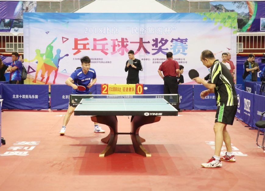 一定要行动 一定要行动