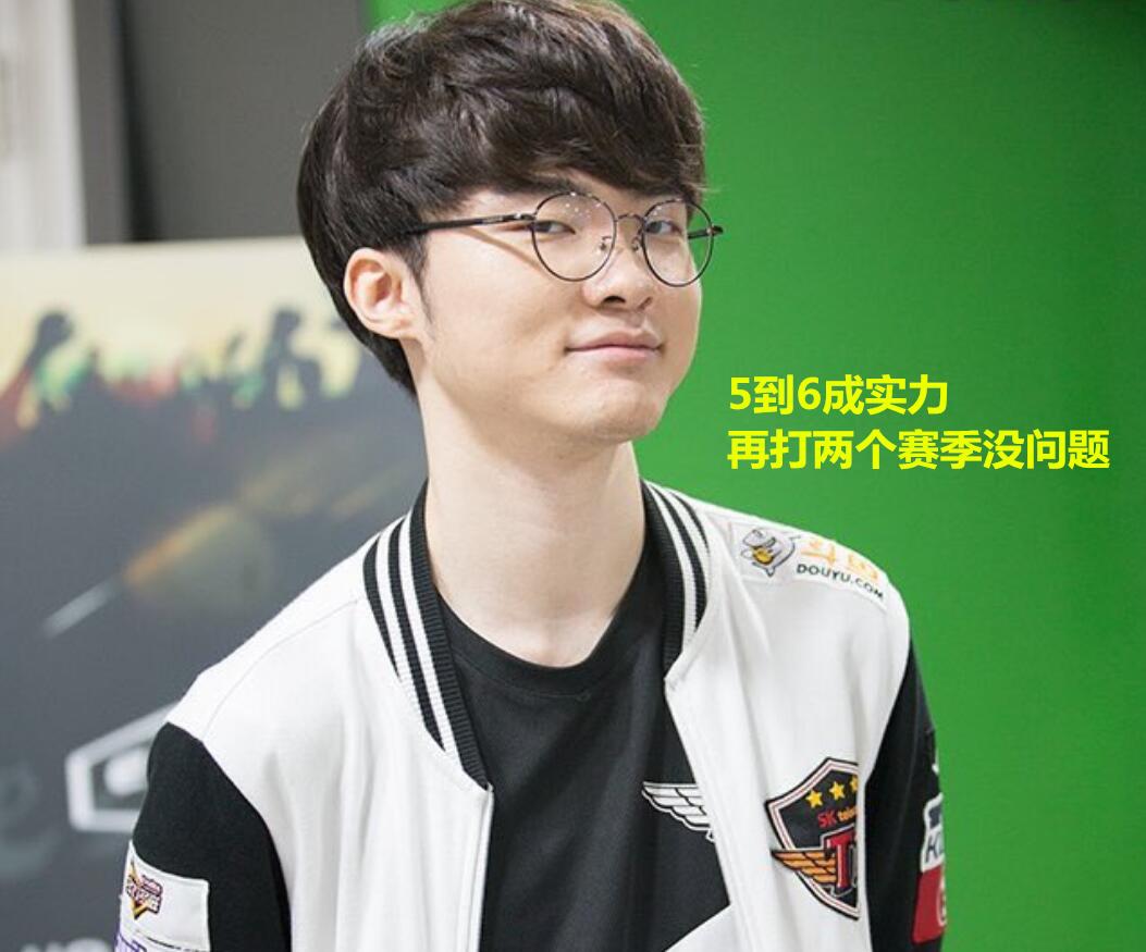 据对健康人 据对健康人