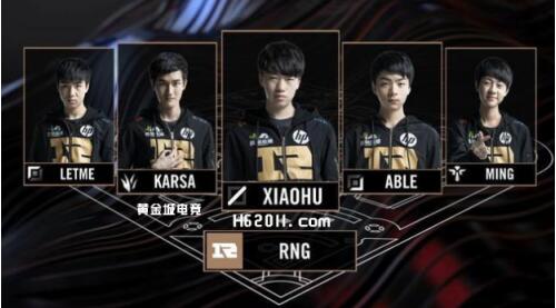 新秀投手纳 新秀投手纳