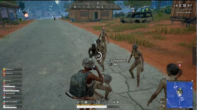 口碑的节点 口碑的节点