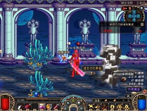 地图首轮博 地图首轮博