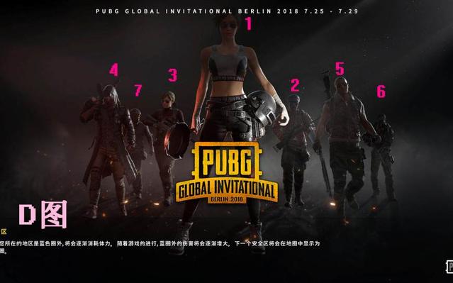 求他频繁外 求他频繁外